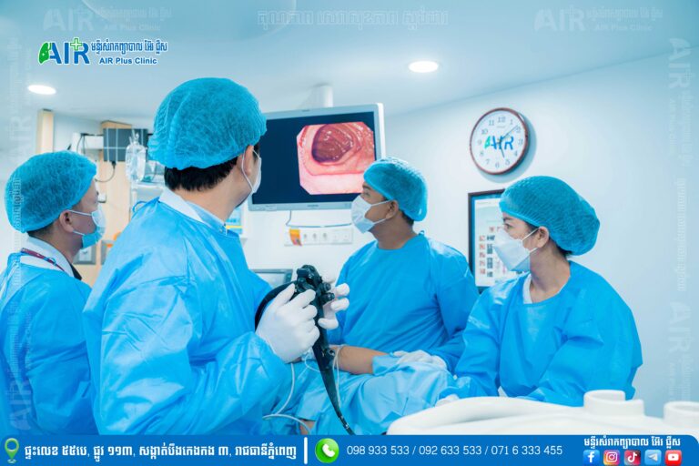 ការឆ្លុះក្រពះដោយឧបករណ៏ទំនើប មិនមានការឈឺចាប់ មានរយៈពេលខ្លី និងអាចធ្វើរោគវិនិច្ឆ័យបានច្បាស់